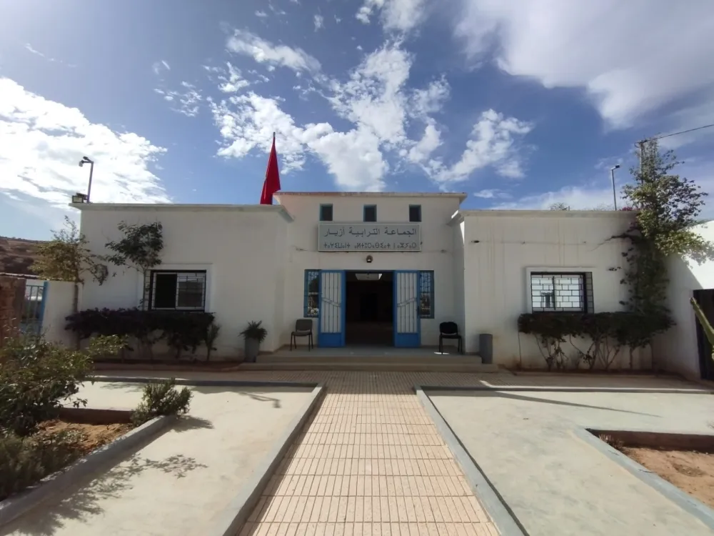 جماعة أزيار