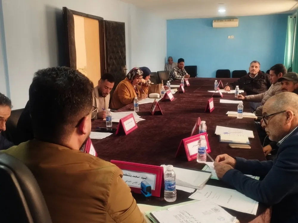 دورة فبراير 2026