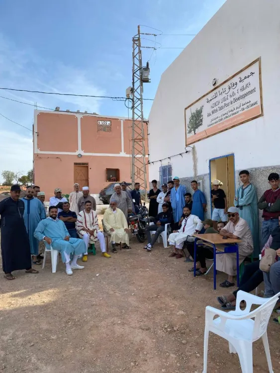 جماعة أزيار