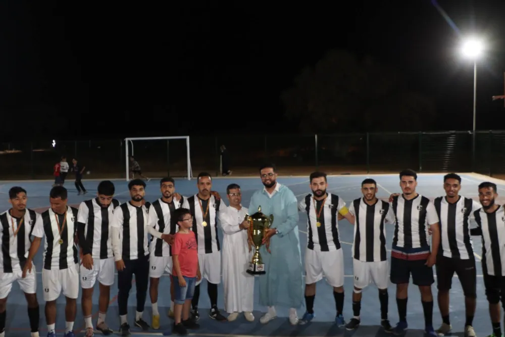 جماعة أزيار